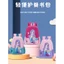 HT3 Nàng Tiên Cá Hai Lớp Dung Tích Lớn Túi Trẻ Em Cho Bé Gái Ba Lô Nàng Tiên Cá Hoạt Hình Học Sinh Túi TH3