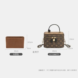 Túi Đựng Mỹ Phẩm  vanity Cỡ Nhỏ Tiện Dụng