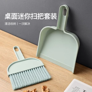 Bộ chổi hốt rác mini màu xanh hồng xinh xắn tiện dụng 20.5x14.5cm