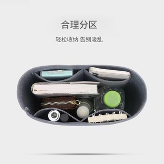 Túi Đựng Đồ Dùng Bằng Nỉ Hình Vuông Nhỏ Gọn Tiện Dụng Cho Issey Miyake carat