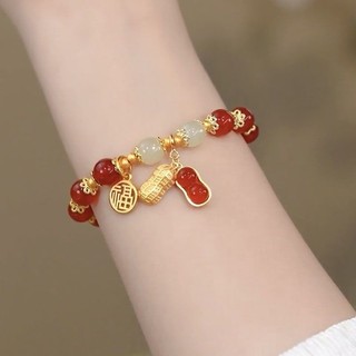 Vòng Tay Hạt Đậu Phộng Bằng Ngọc Bích Hai Lớp Phong Cách Trung Hoa Thời Trang Cho Nữ