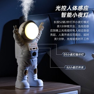Máy khuếch tán hương thơm tự động Spaceman Cảm ứng cơ thể con người Khử mùi trong nhà Phòng khách lâu trôi