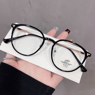 Kính Mát Gọng Oval Chống Ánh Sáng Xanh Thời Trang Cho Nam Nữ