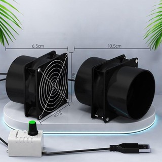ITRUMPET 1 Cái Hút Khói, Quạt Hút USB Mini Đơn Giản Tốc Độ Có Thể Điều Chỉnh, Có Ống Ống Thông Gió Không Khí Máy Thổi Khí Phòng Tắm Nhà Bếp Công Nghiệp
