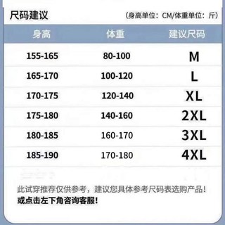 Hells Shorts Men's Running Shorts Marathon Track and Field Quick-Drying Lining Night Running Adult Fitness Training Leggings 6q5p