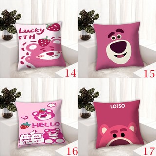 Lotso Dâu Gấu Vuông Gối Một Mặt In Polyester Phòng Khách Sofa Đệm Trang Trí Nhà (Không Có Gối)
