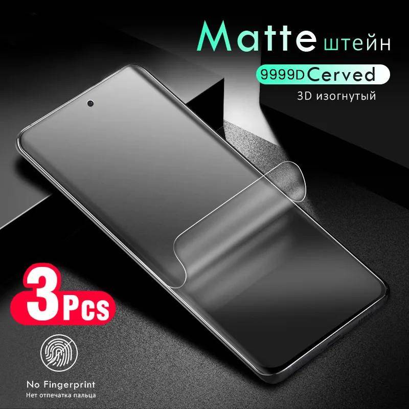 Phim Hydrogel Mềm Mờ Mờ Cho Huawei Y9 Prime Y7 Y6 Pro Y9s Y6s Bảo Vệ Màn Hình Cho Huawei Y Max Y9a Y8p Y7p Y7a Y6p