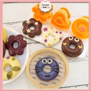 Khuôn Nhựa Làm Bánh Donut Hình Tròn / Ngôi Sao / Trái Tim / Hoa Xinh Xắn - Dụng Cụ Nhấn Bánh Tiện Dụng Cho Nhà Bếp