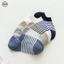 Phong cách Nhật Bản Muji / Tất Cotton nữ / Tất vô hình / Tất / Hấp thụ mồ hôi / Thoáng khí