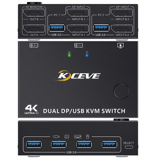 8K USB 3.0 Displayport KVM Switch 2 Monitors 2 Computers Ultra HD 8K@30Hz 4K@144Hz,Dual Monitor Displayport 1.4 KVM Switches