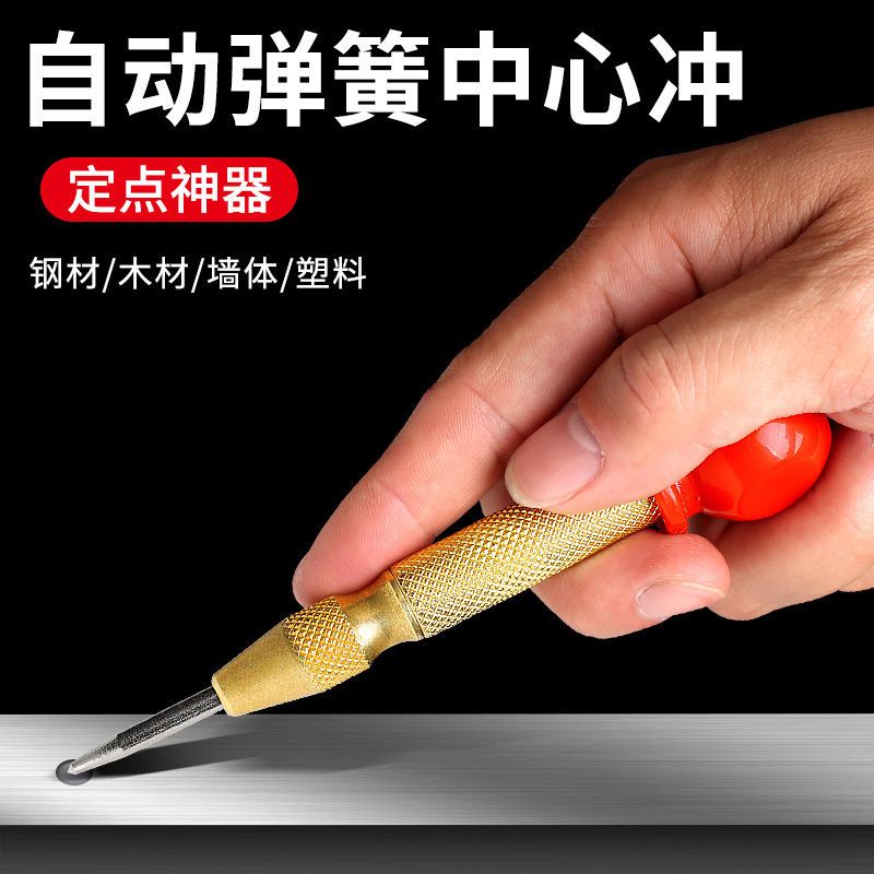 Dụng Cụ Đục Lỗ Cố Định Cửa Sổ Tự Động Độ Cứng Cao