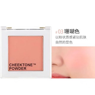 Phấn Má Hồng Màu Tím Đơn Sắc Mở Rộng Trang Điểm Khuôn Mặt tony moly