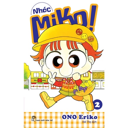 Sách Bộ Manga - Nhóc Miko!: Tập 1 - 4 (Bộ 4 Tập)