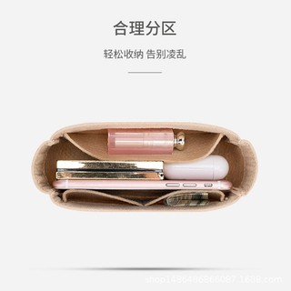 Túi Lót Nỉ Lót Ngăn Nắp Vuông Cổ Điển Phù Hợp Cho chanel cf