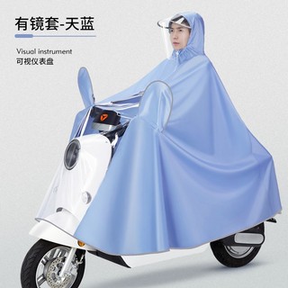 Áo Mưa xe máy điện áo mưa Dày Dặn Che Phủ Toàn Thân Chống Mưa Cho Người Lớn đi xe máy điện xe đạp