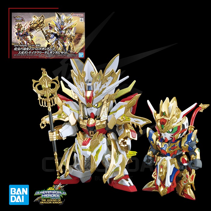 [BANDAI] MÔ HÌNH SD 033 Revival Of The Heroes! Wukong Impulse ...