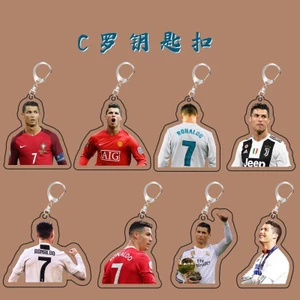 Cristiano Ronaldo ngôi sao acrylic móc khóa mặt dây chuyền quà tặng sinh nhật bóng đá ngoại vi quạt phụ kiện quà tặng Wo