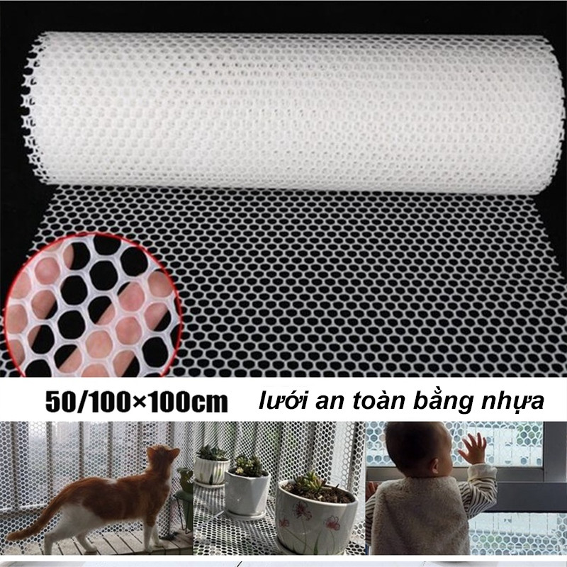 Lưới sinh sản màu đen, lưới nhựa, Lưới đệm chân，có thể được sử dụng cho ban công, v.v.