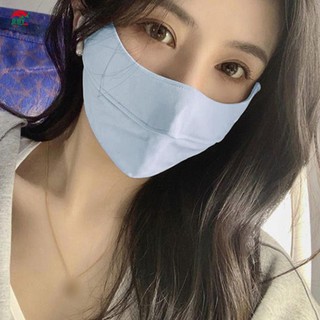 Mặt nạ UV tái sử dụng Unisex Bảo vệ tia cực tím Mặt nạ chống nắng bằng lụa băng ba chiều mỏng