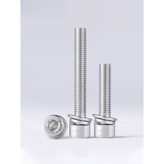(((LXY) Đầu cốc bằng thép không gỉ 304 Ổ cắm lục giác Ba kết hợp (Thanh đèn) M2.5 / M3 / M4 / M5 / M6 (RM-VN)