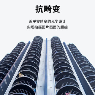 Dành Cho DJI Flip Bộ Lọc Góc Rộng CPL Cầm Tay drone Vlog Máy Ảnh Trên Không Chuyên Nghiệp Góc Rộng ND32 Bộ ND64 Lọc Phụ Kiện