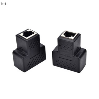 Bộ Chia Cáp Mạng lan ethernet rj45 Từ 1 Ra 2