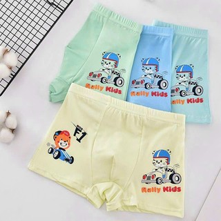 Set 2  Quần lót Bé Trai Từ 2-14 Tuổi Quần Short Boxer cho Bé Trai (12-34kg) - Màu mẫu ngẫu nhiên