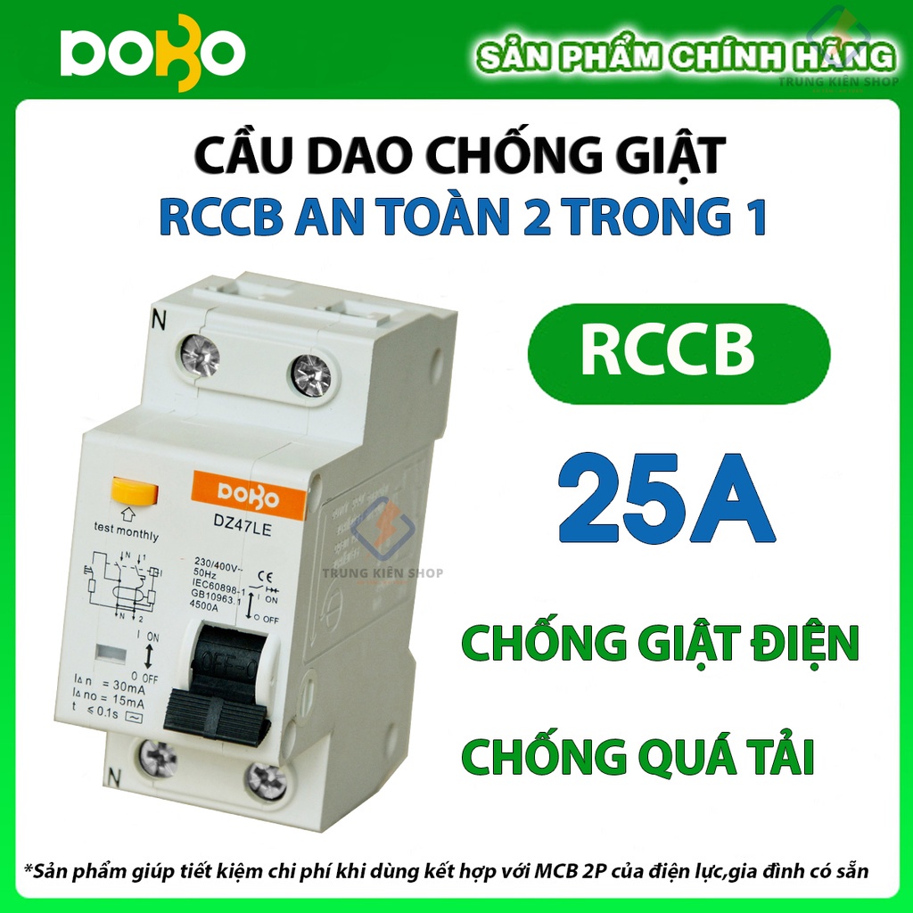[RCCB] Cầu Dao Chống Giật 2P 25A 30mA RCCB DOBO KOREA đa năng - siêu ...
