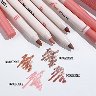 Xixi Chì Kẻ Viền Môi Màu Lì Tông nude Mềm Mại Chống Thấm Nước Không Phai