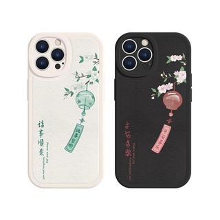 Ốp Điện Thoại Da Cừu Mềm Chống Sốc Hình Chuông Gió Chúc Mừng Năm Mới 2024 Cho iphone15 14 12 11 13 pro max x xs max xr 6 7 8 plus