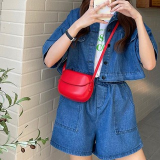 Túi đeo chéo da PU màu trơn cỡ lớn thời trang cho nữ