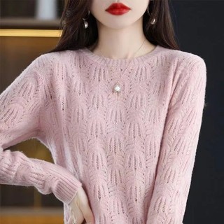 Áo sweater Cổ Tròn Họa Tiết Chim Phượng Hoàng Đuôi Hoa Phong Cách Hàn Quốc Thời Trang Xuân Thu Mới Cho Nữ