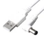 Cáp nguồn WU USB sang DC5 5x2 5 Cáp chuyển đổi sạc USB sang DC5 5x2 1mm cho bộ định tuyến loa Màn hình