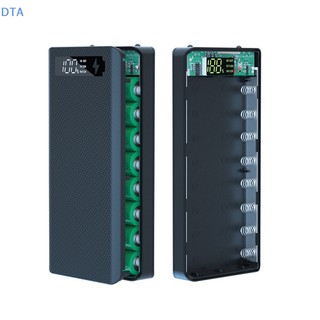 Hộp Sạc Nhanh dta qc / pd 8x18650 Có Màn Hình lcd Tiện Dụng