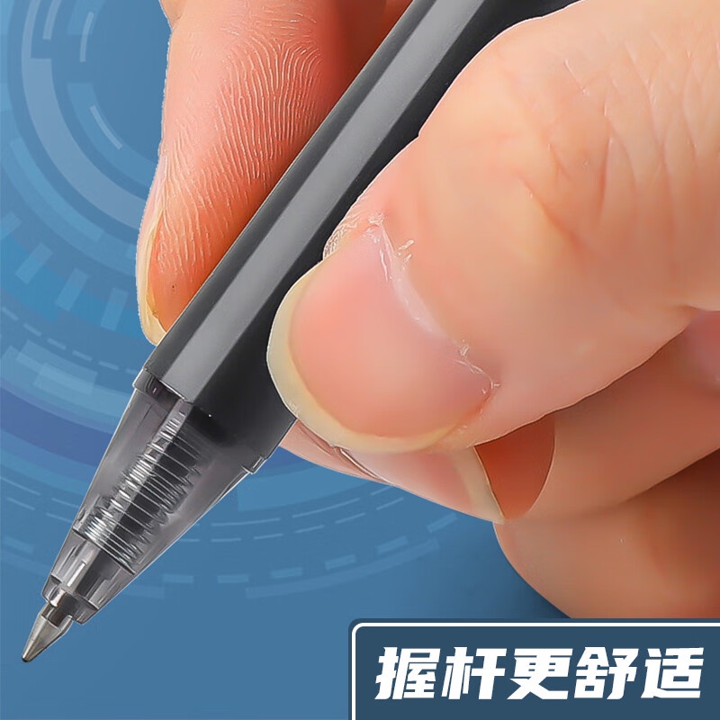 M&G Bút Mực gel Văn Phòng Phẩm 0.5 Màu Đen Siêu Mạnh Dòng mecha 4 Bút Ký Tên Chống Thấm Nước Cho Học Sinh
