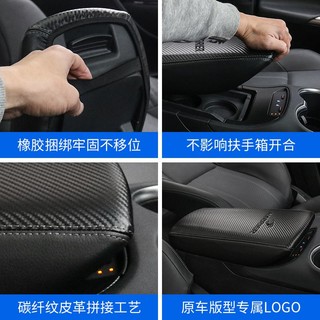 Harrier Toyota XU80 (2021-nay) Vỏ bọc tay bằng da Sửa đổi nội thất