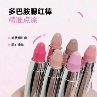 Thỏi Phấn Má Hồng Dạng Bột Kem Để Trang Điểm Khuôn Mặt