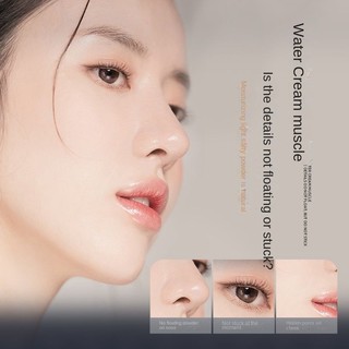 DPDP Kem nền che khuyết điểm kiểm soát dầu và cố định lớp trang điểm