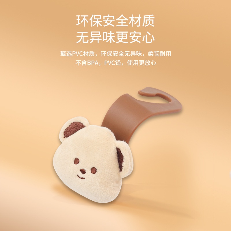 Plus Móc Treo Đồ Gắn Ghế Ngồi Xe Hơi Họa Tiết Hoạt Hình Đa Năng Tiện Dụng