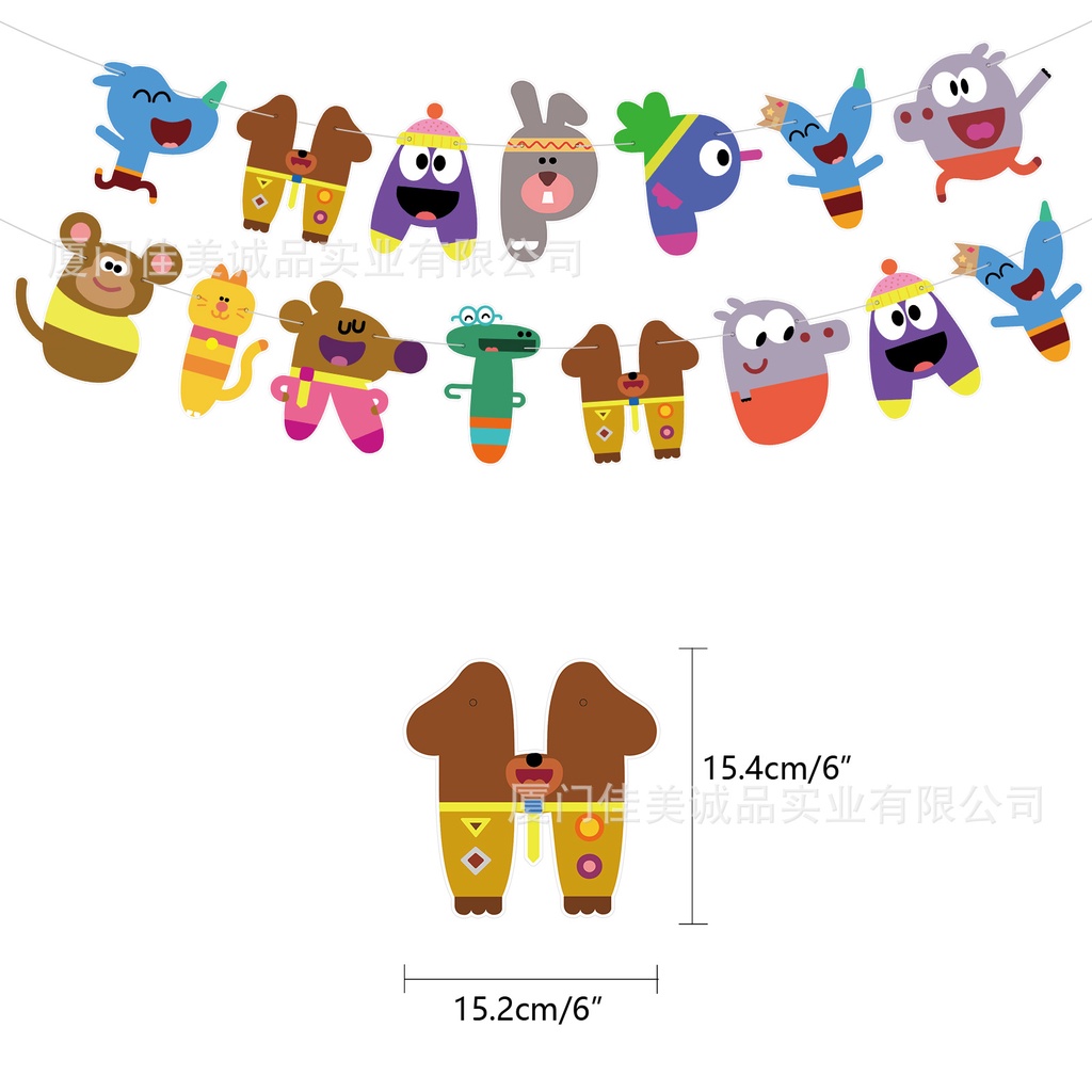 PS1 Hey Duggee chủ đề trẻ em trang trí tiệc sinh nhật biểu ngữ bánh topper bóng bay bộ cung cấp SP1