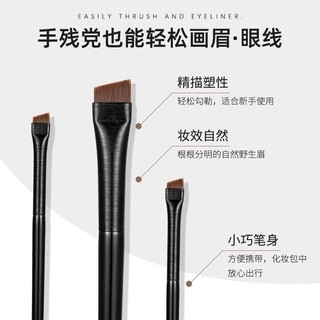 Cọ mày mắt bọng mắt cọ son Mỹ Phẩm Trang Điểm