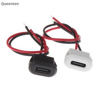 Queenten 2Pin USB-C TypeC Đầu nối USB chống nước Nén trực tiếp Đế nữ Ổ cắm nữ Giao diện sạc có dây hàn Ổ cắm chống nước QT