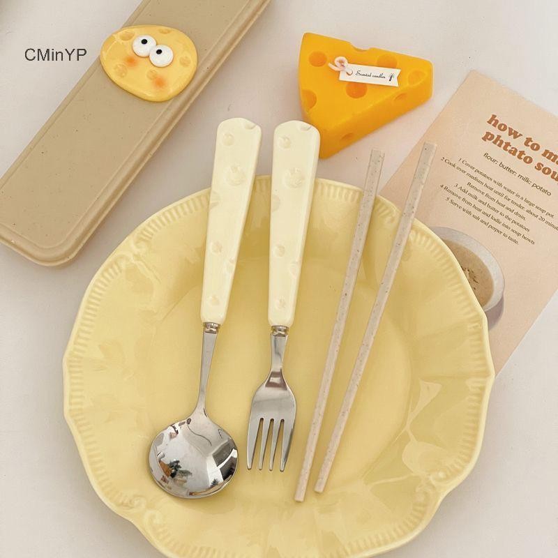 Cyinyp Thép Không Gỉ Dễ Thương Thìa Phô Mai Nĩa Lúa Mì Đũa Bộ Ba Mảnh Học Sinh Trẻ Em Di Động Bộ Đồ Ăn Hộp Bảo Quản Glory