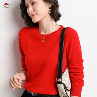 Áo len chui đầu nữ thoáng khí có kích thước lớn