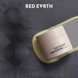 Red Earth Kem Lót Trang Điểm Tông Đất Đỏ Thu Nhỏ Lỗ Chân Lông Dưỡng Ẩm Làm Sáng Da