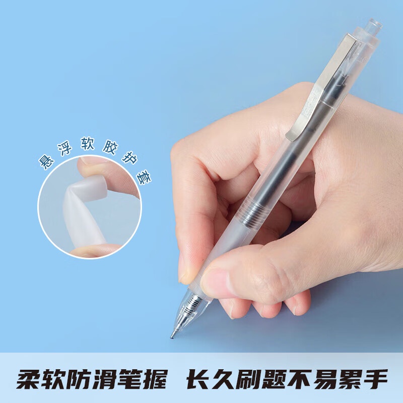 1 Bút Mực Nước M&G Ngòi 0.5 Màu Đen Dạng Nhấn