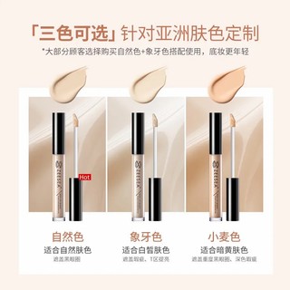 Zeesea Thanh che khuyết điểm Dạng Lỏng Che Phủ Toàn Diện