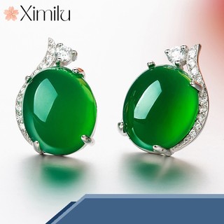 Ba Lô ximilu X⭐ Bông Tai Mạ Bạc 925 Đính Ngọc Bích Tự Nhiên Đơn Giản Thời Trang Hàn Quốc Cho Nam Nữ