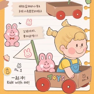 (✿Tùy chọn) Lulupie Little Moods Blind Box Chơi hợp thời trang Tay-Run