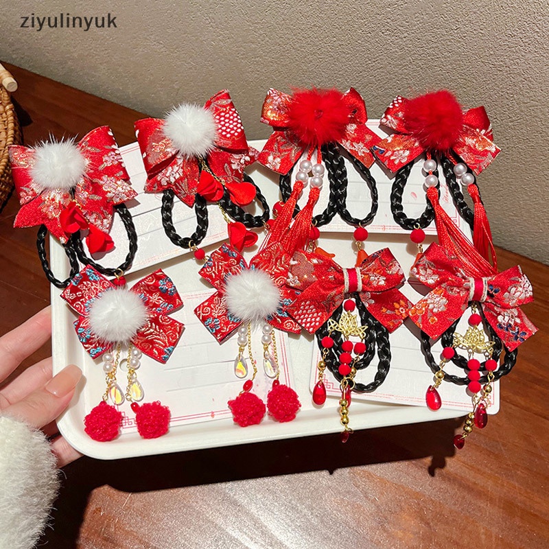 Ziyulinyuk Đỏ Trẻ Em Phong Cách Trung Hoa Hanfu Mũ Nữ Tóc Giả sel Thẻ Tóc Bé Phụ Kiện Tóc EN